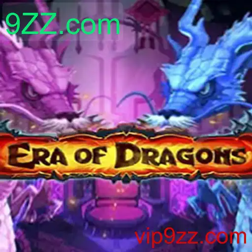 Explorando o Mundo de EraOfDragons: Um Guia Completo para Jogadores